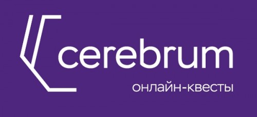 Cerebrum