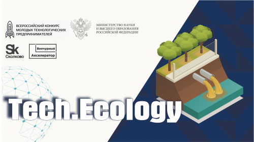 Tech.Ecology