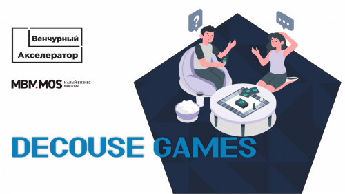 Decouse games