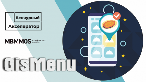 GisMenu