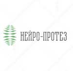 Нейро-протез