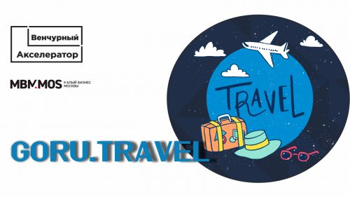 GoRu.Travel