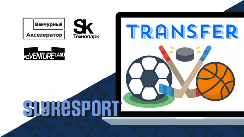 SlykeSport