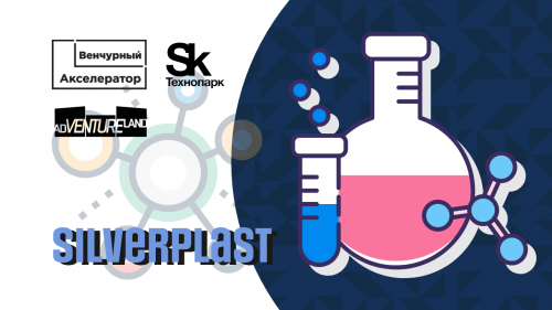 SilverPlast