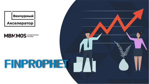 FINPROPHET
