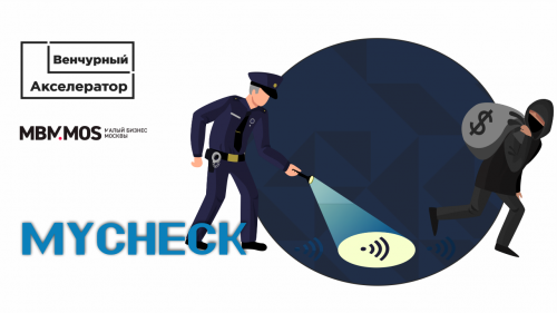 myCheck