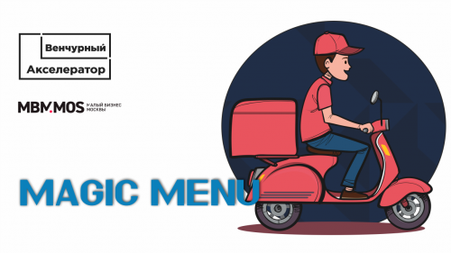 Magic Menu