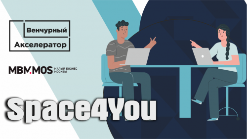 Space4You