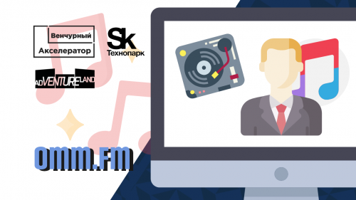 Omm.fm