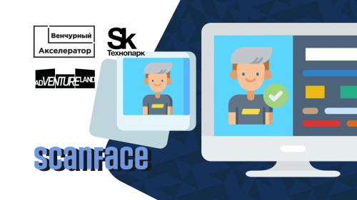 ScanFace