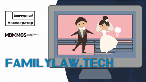 FamilyLaw.Tech