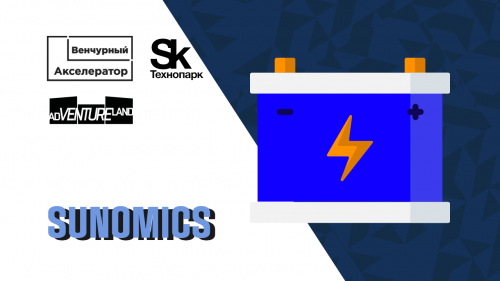 SUNOMICS