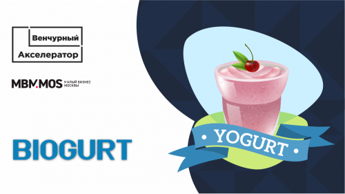 Biogurt