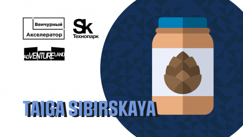 TAIGA SIBIRSKAYA