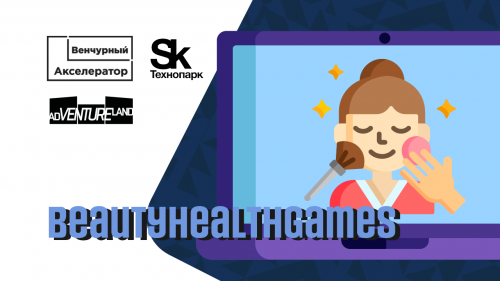 BeautyHealthGames