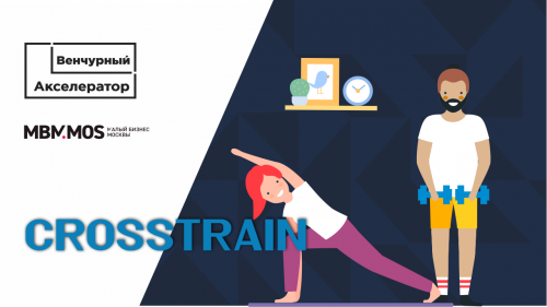 Crosstrain